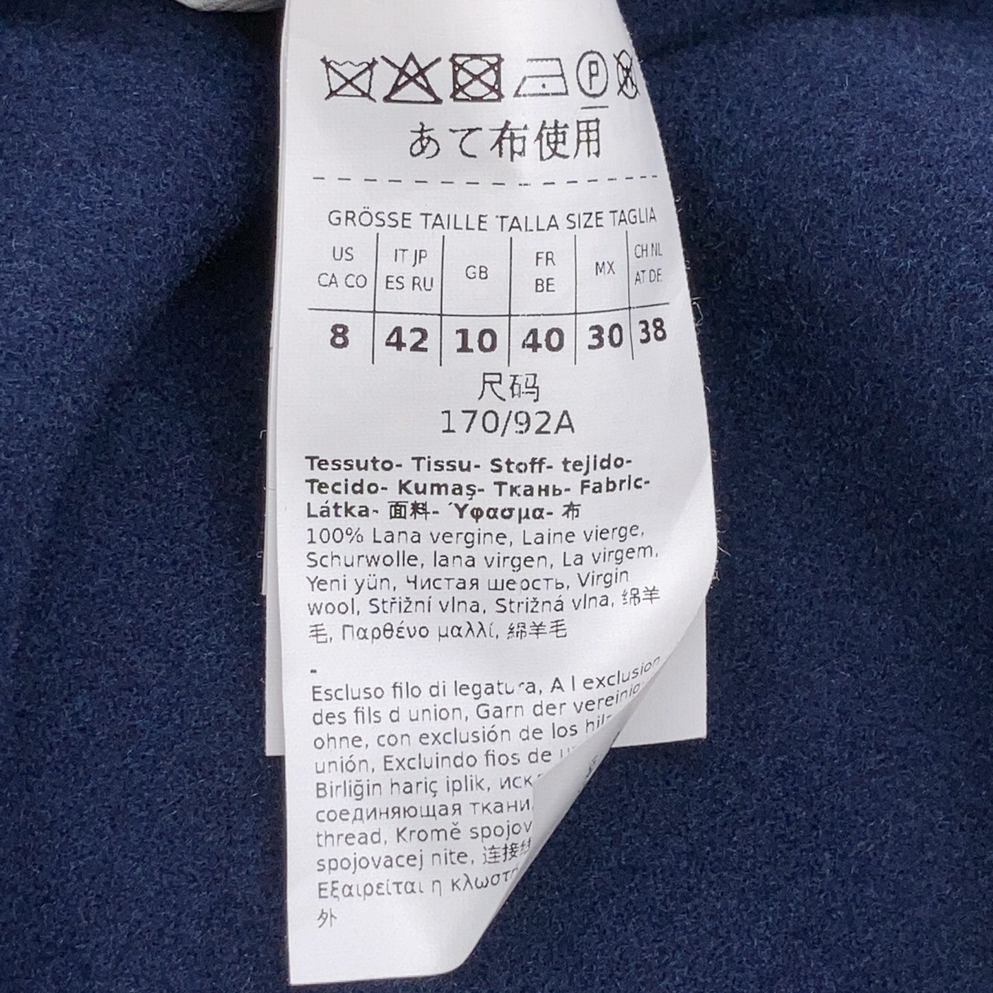 S MaxMara S麦丝玛拉 24190410316 纯手工缝制双排扣短外套 海军蓝 大衣 42