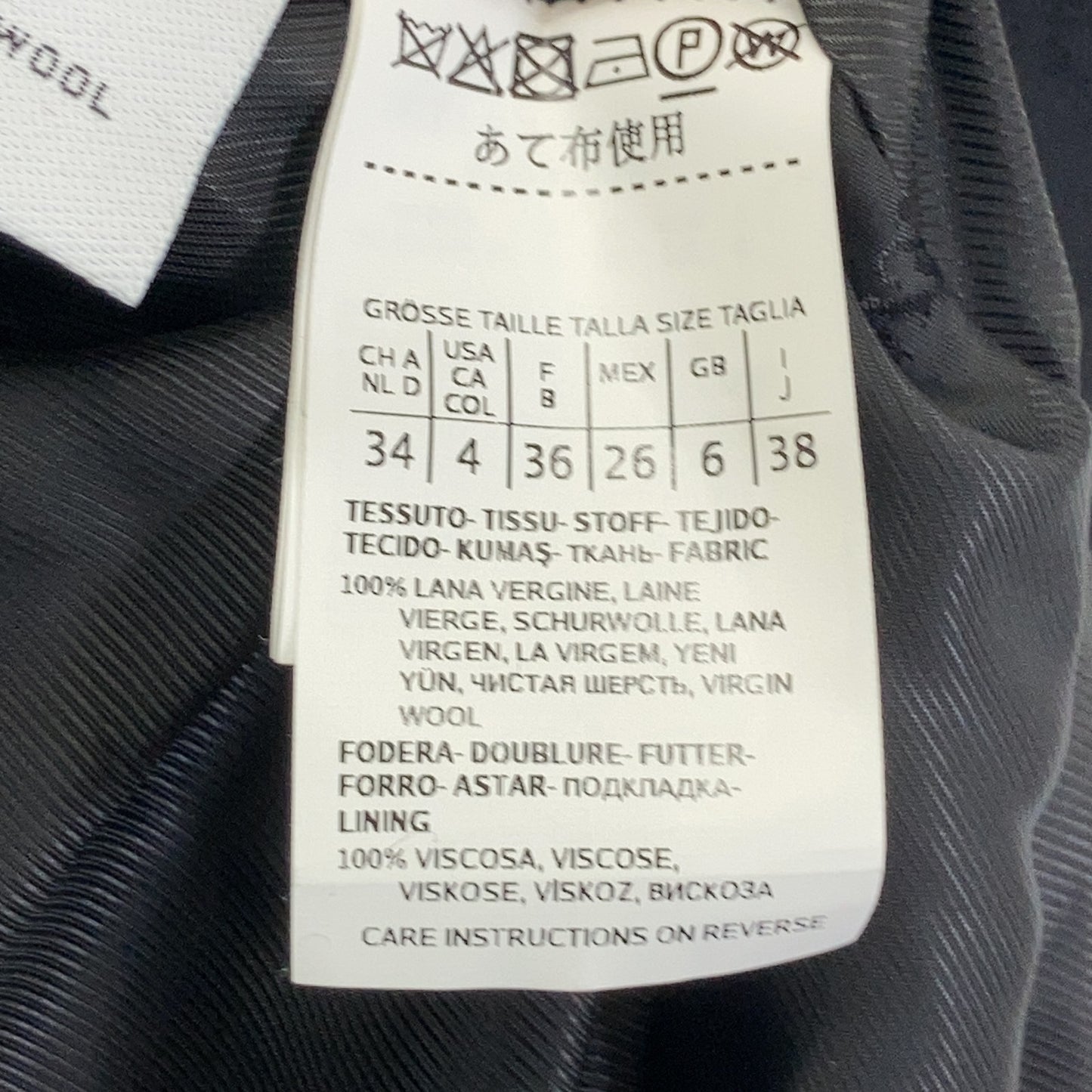 MAXMARA STUDIO 601637936 Black Wool Belted Hooded Coat 34