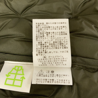 THE NORTH FACE 【Excellent Condition/Domestic Product】ND92216 ASTRO LIGHT HOODIE Down Jacket, Size L