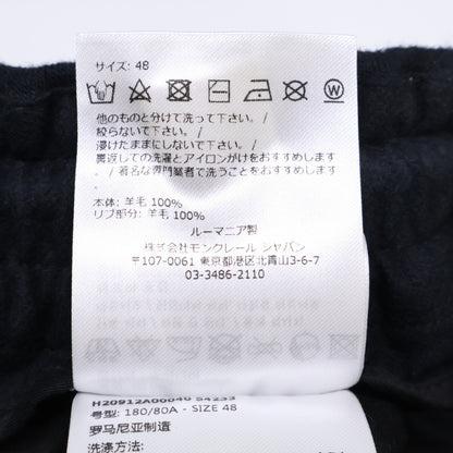 MONCLER 盟可睐 H20912A00040 PANTALONE 羊毛休闲裤 下装