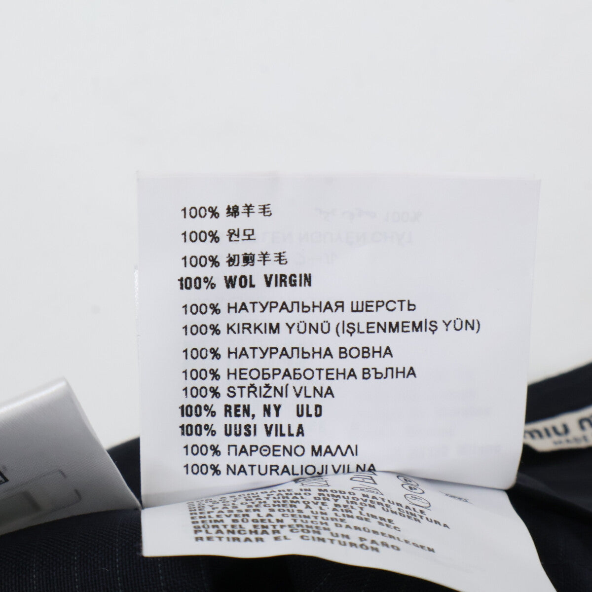 MIUMIU Miu Miu [Excellent Condition/Domestic Authentic] MG1682 Pinstripe Pleated Skirt with Belt