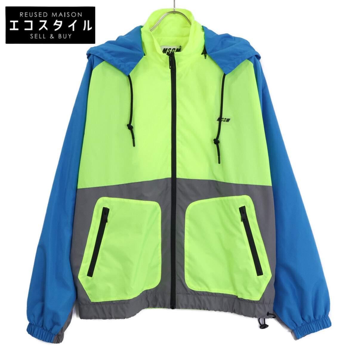 MSGM 3045MH01 Neon Nylon Jacket S