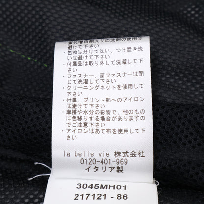 MSGM 3045MH01 Neon Nylon Jacket S
