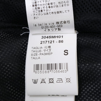 MSGM 3045MH01 Neon Nylon Jacket S