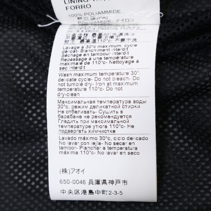 MSGM 3045MH01 Neon Nylon Jacket S