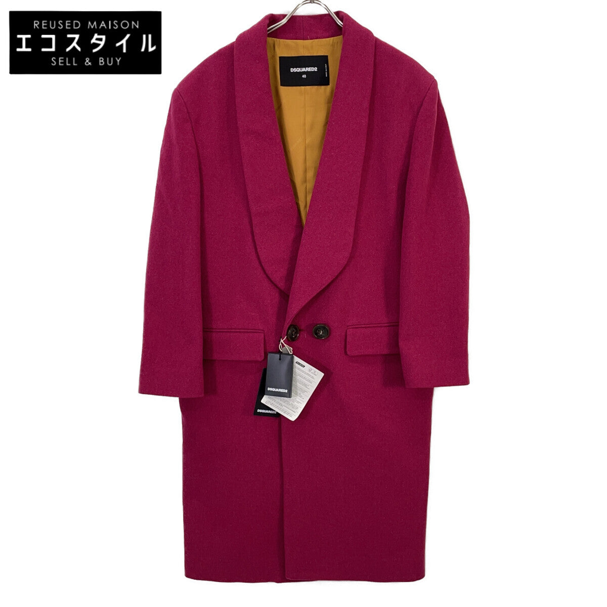 DSQUARED2 ディースクエアード S72AA0500 Garnet Double-Breasted Pea Coat Coat