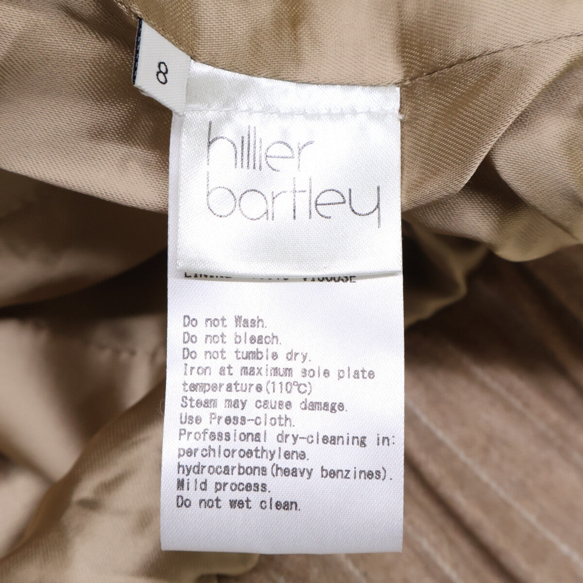 Hillier Bartley ヒリヤーバートリー 【新品同様】ストライプ クロップド ジャケット ジャケット