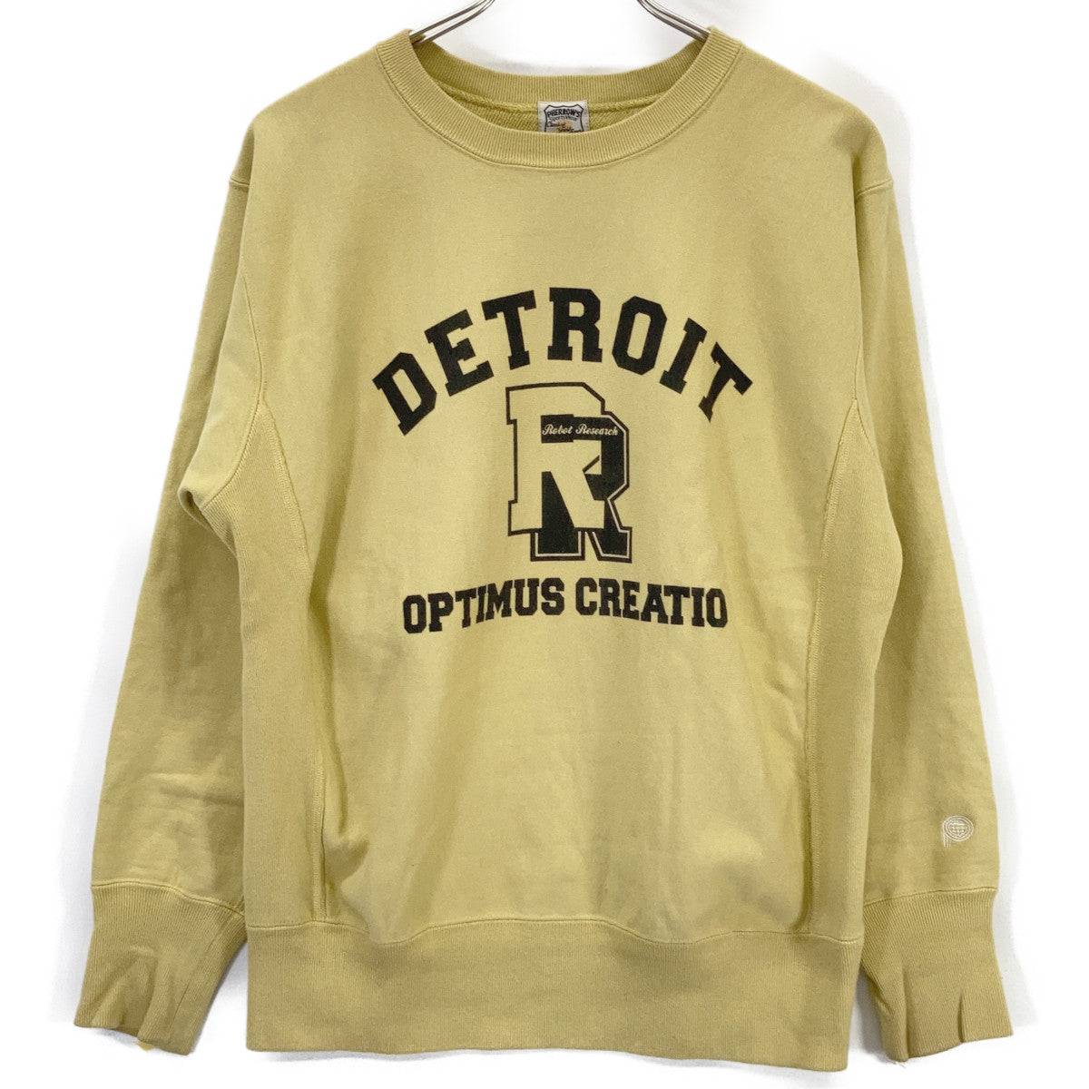 Pherrow's 22S-PRWS-P1 Yellow 100% Cotton College Print Sweatshirt Top