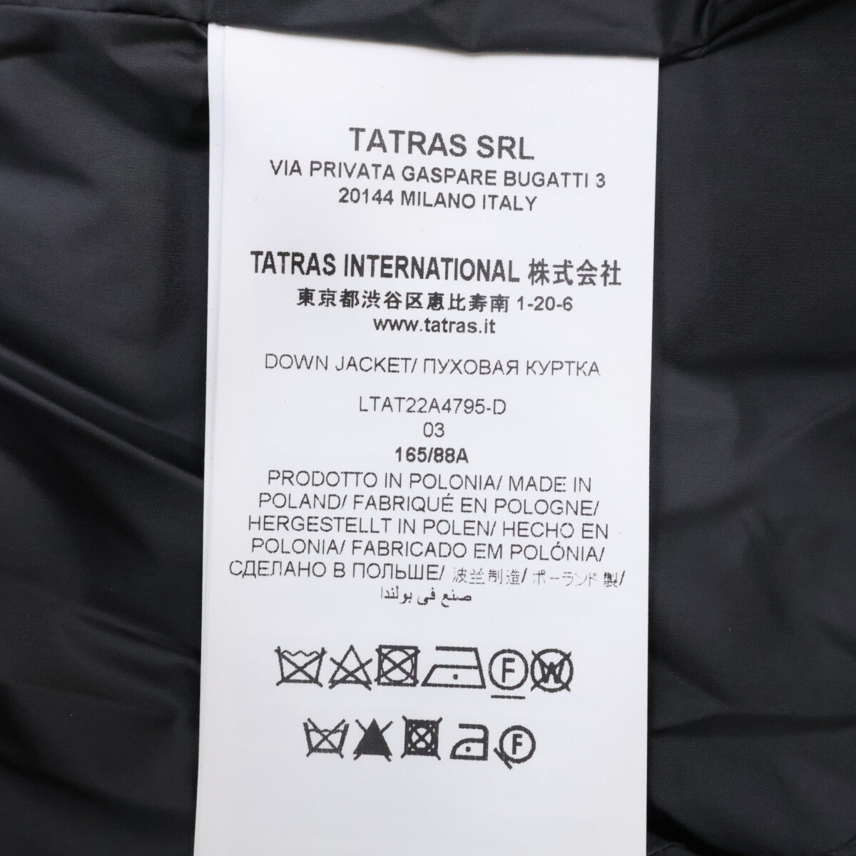 TATRAS タトラス 【准新品/国内正品】LTAT22A4795-D KOSAVA 狐狸毛领连帽羽绒服 03