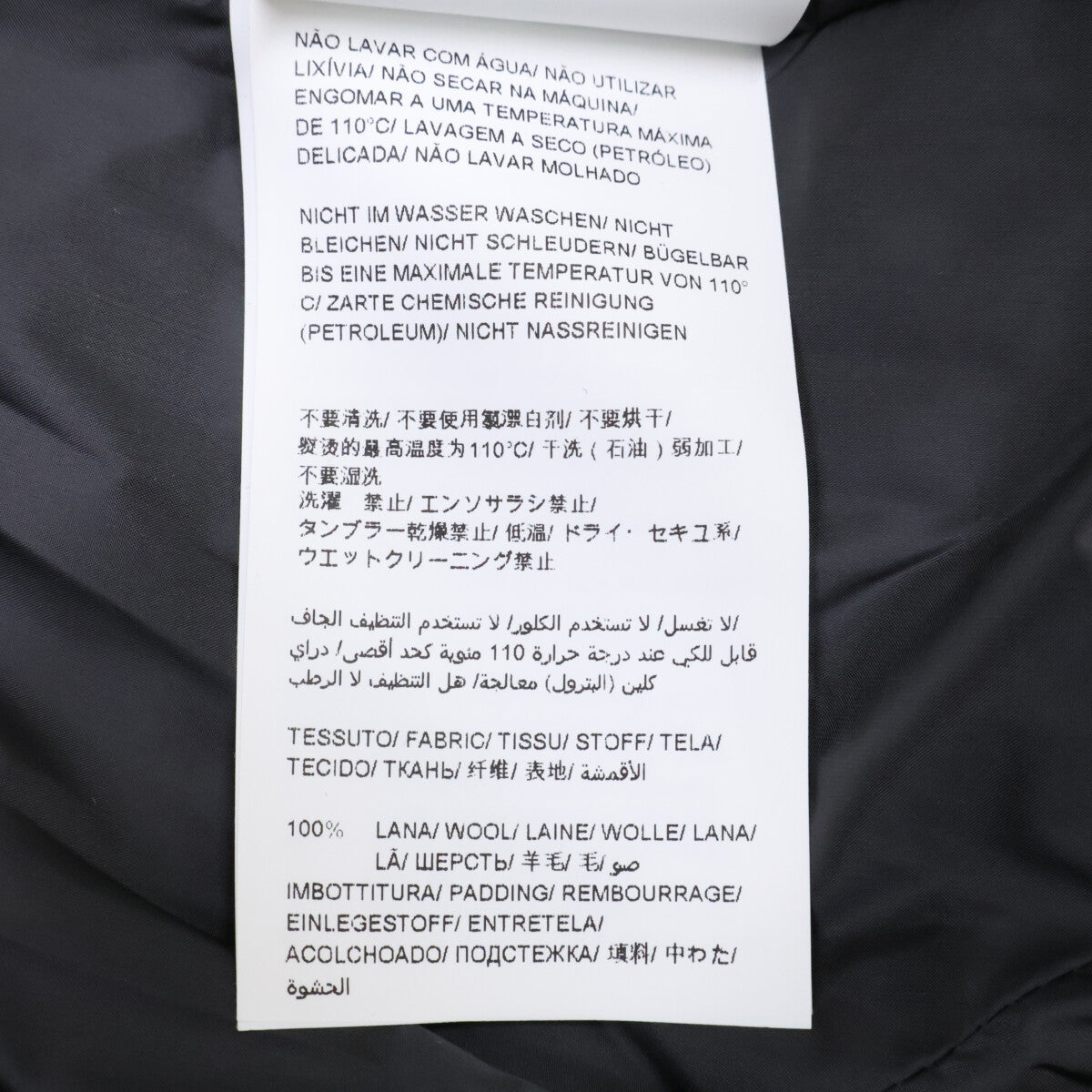 TATRAS タトラス 【准新品/国内正品】LTAT22A4795-D KOSAVA 狐狸毛领连帽羽绒服 03