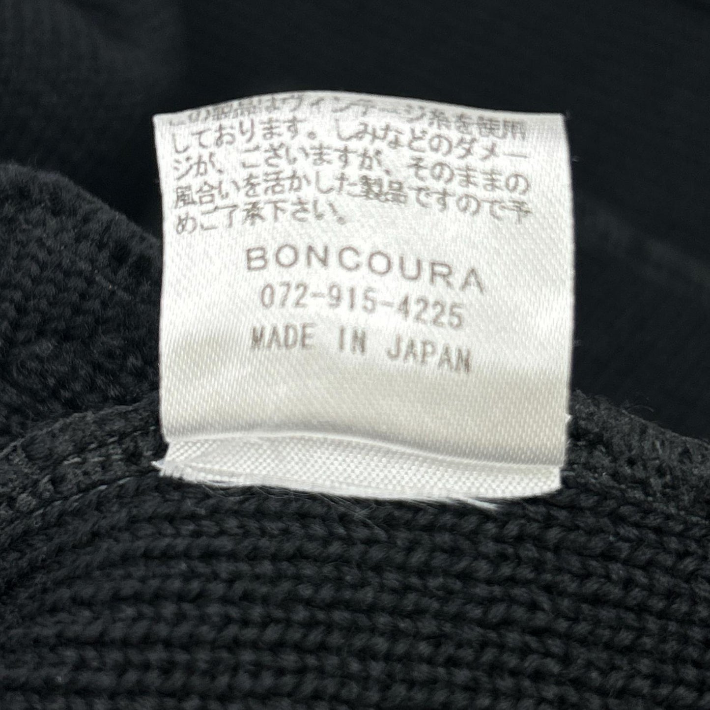 BONCOURA ボンクラ ﾈｲﾋﾞｰ ｳｰﾙ ﾆｯﾄｶｰﾃﾞｨｶﾞﾝ トップス 40