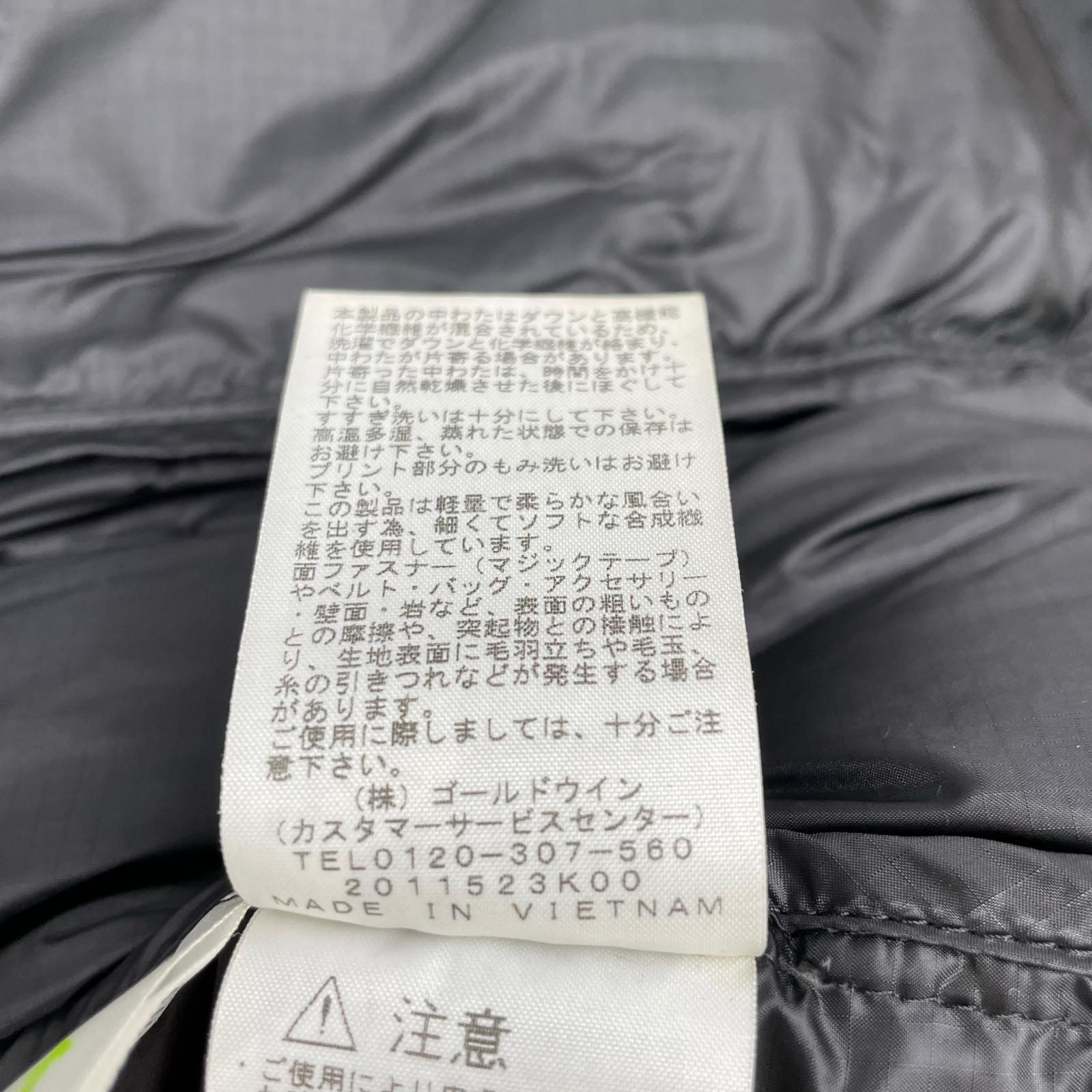 THE NORTH FACE ノースフェイス ブラック ND92215 Belayer Parka ビレーヤーパーカ ダウンジャケット ジャケット