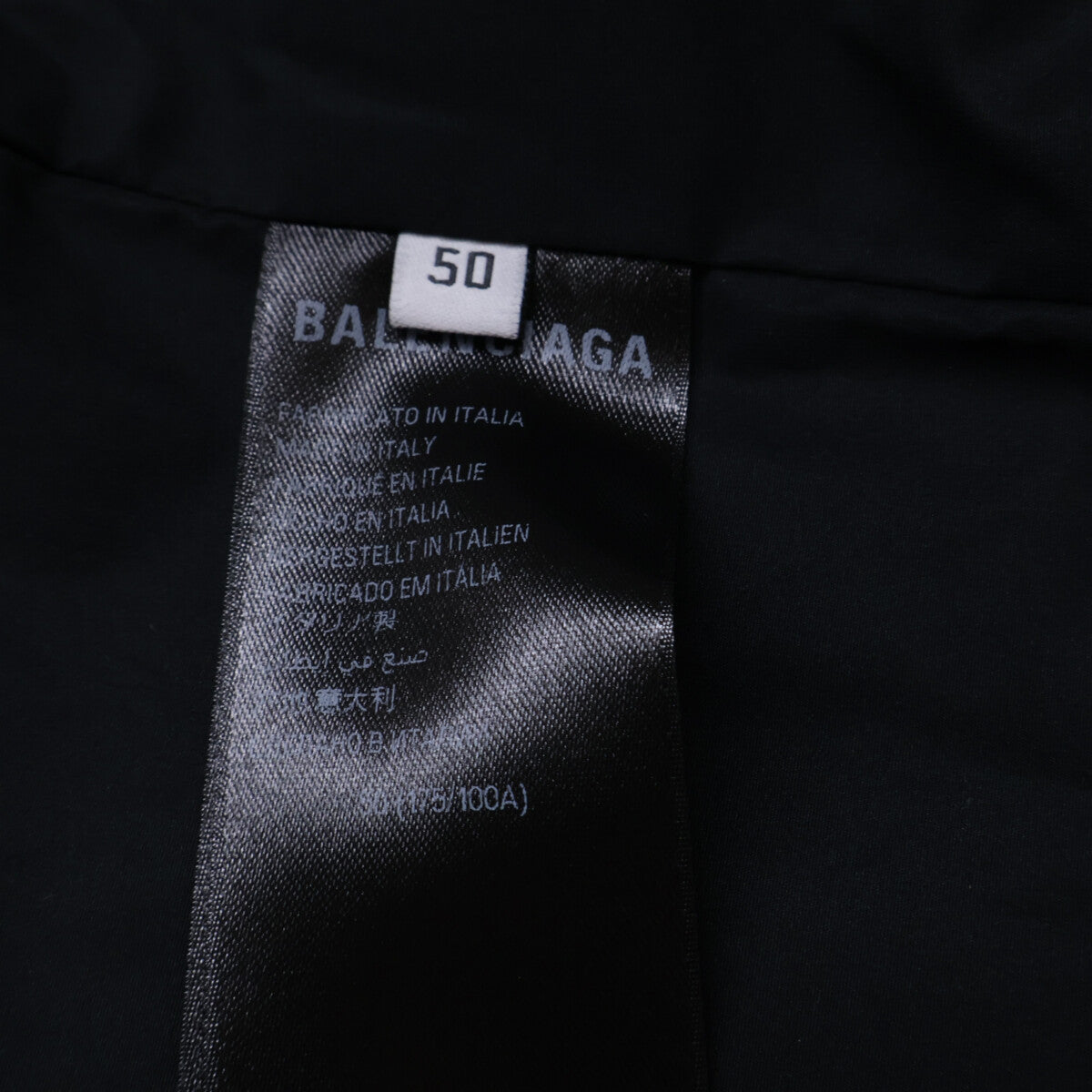 BALENCIAGA 巴黎世家 【近新/日本专柜正品/23年产】773987 3B SKI Puffer Down vest 羽绒背心 50