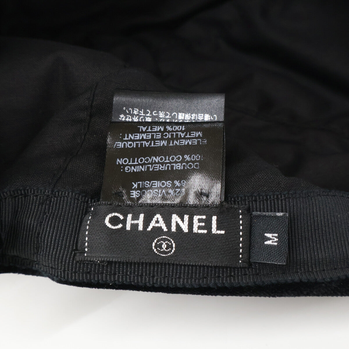 CHANEL シャネル ココマーク ベロア キャスケット 帽子