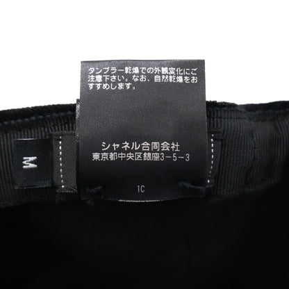 CHANEL シャネル ココマーク ベロア キャスケット 帽子