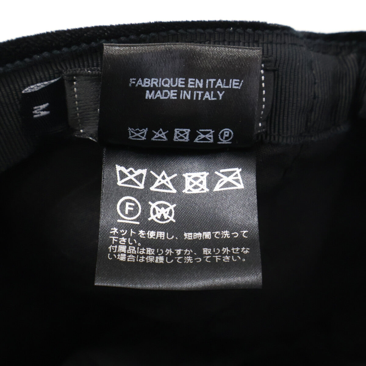 CHANEL シャネル ココマーク ベロア キャスケット 帽子