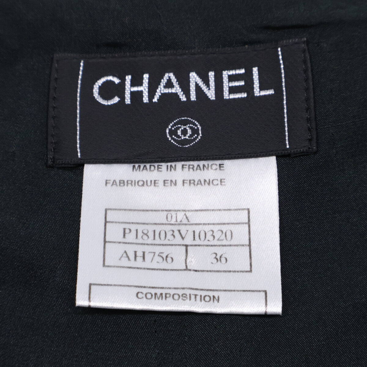 CHANEL シャネル 01A P18103V10320 ウール スラックス ボトムス