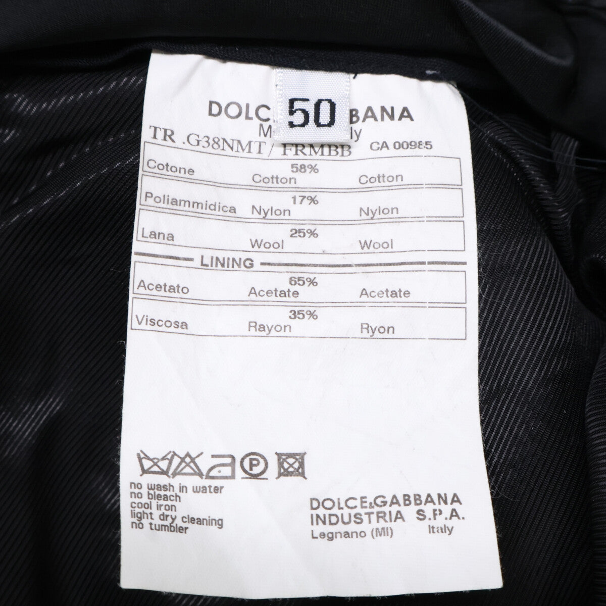DOLCE&GABBANA ドルチェアンドガッバーナ 【国内正規】G38NMT ストライプ スラックス ボトムス
