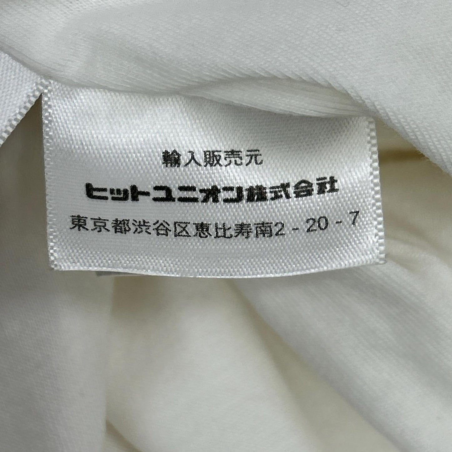 FRED PERRY 弗莱德·派瑞 ×玛格丽特·豪威尔 SJ6010 白色夹克 外套