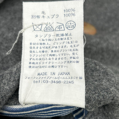 ｸﾞﾚｰ 7122013 ｳｰﾙ ﾛﾝｸﾞｺｰﾄ コート 2 レディース