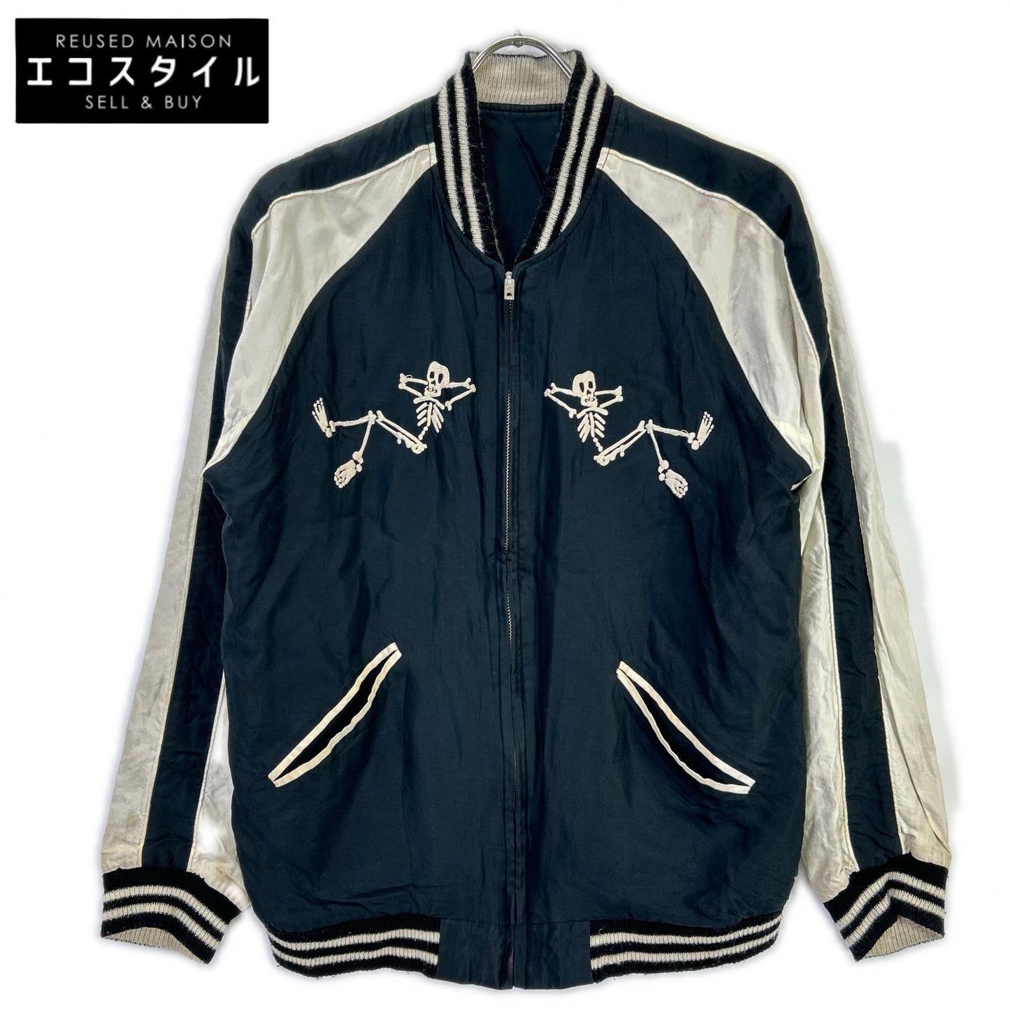 STUSSY ステューシー ×テーラー東洋 PARADISE LOST スカジャン ジャケット
