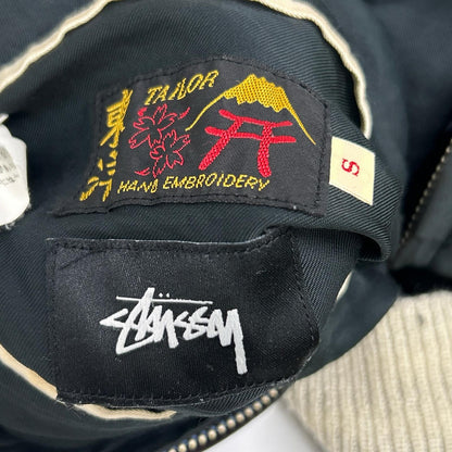STUSSY ステューシー ×テーラー東洋 PARADISE LOST スカジャン ジャケット
