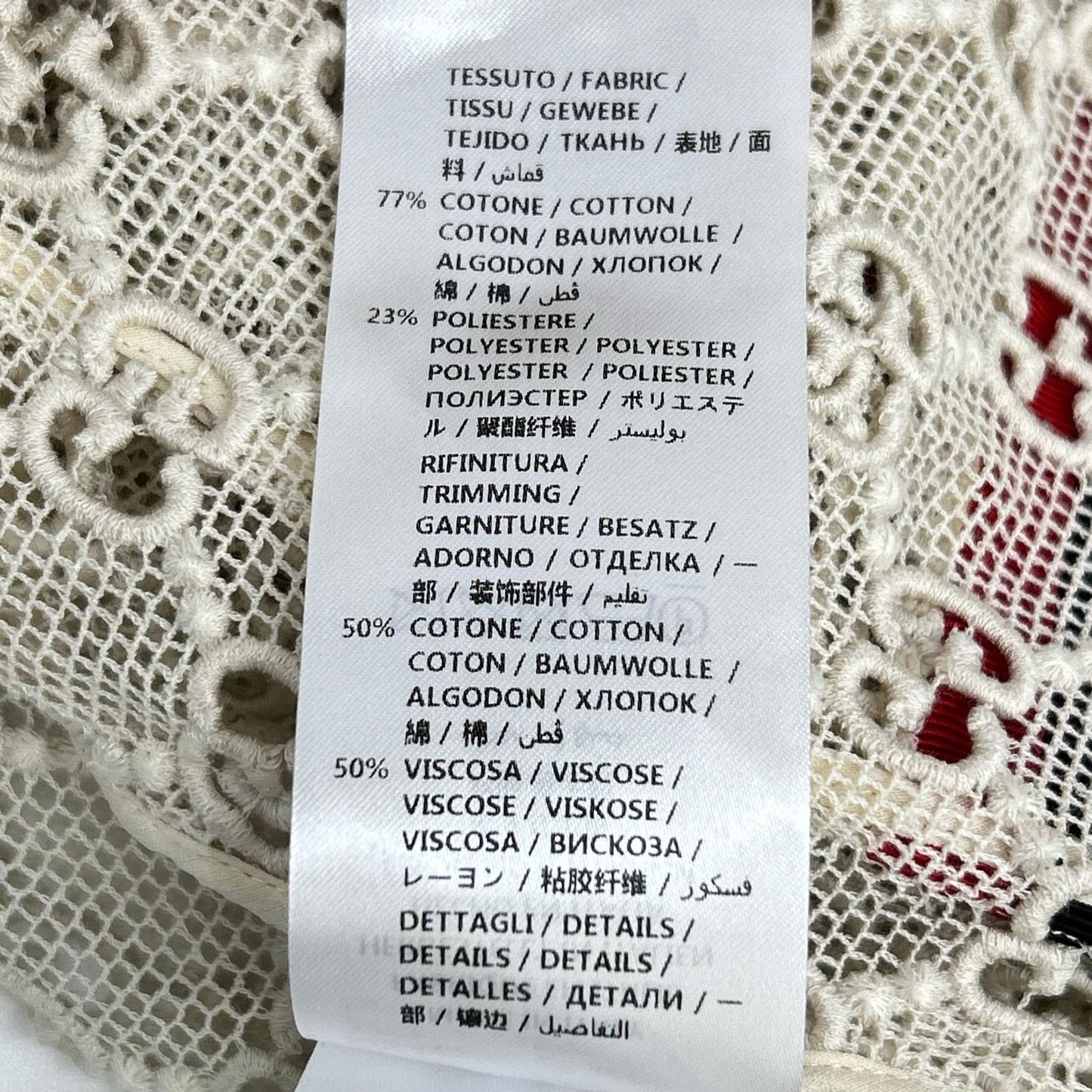 GUCCI 古驰 519346 ZKT21 条纹织带连衣裙 连衣裙