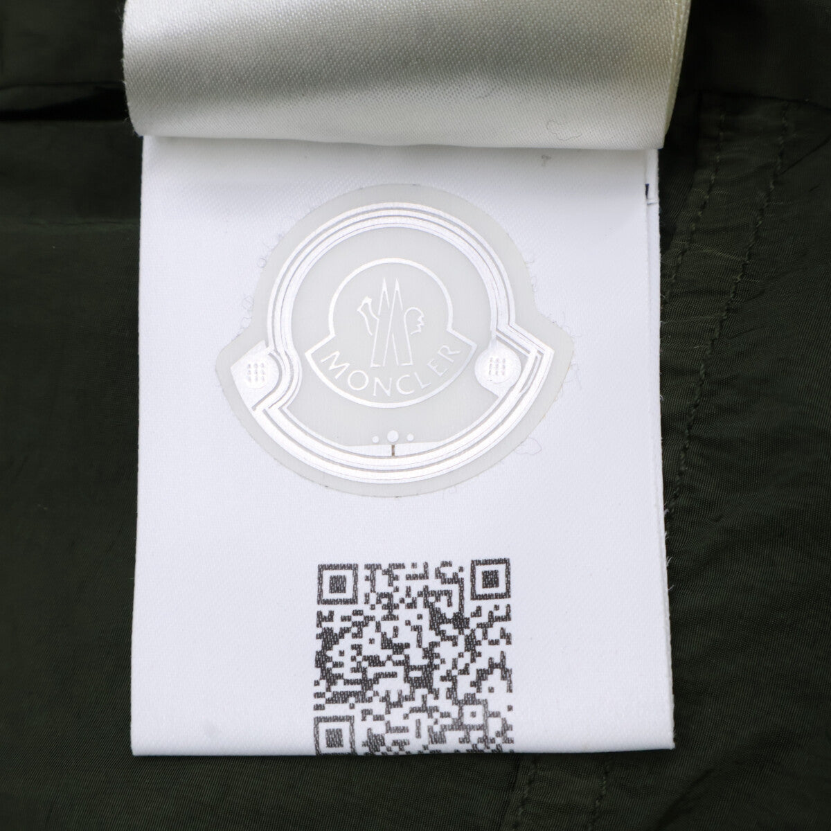 MONCLER Moncler SCIE Logo Hoodie Nylon Jacket
