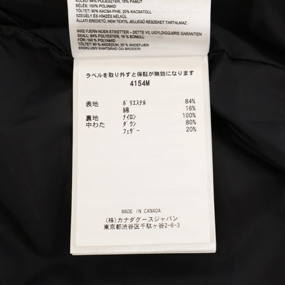 【新品同様/国内正規（株）カナダグースジャパン】4154M FREESTYLE CREW VEST フリースタイル クルー ダウン ベスト S/P メンズ