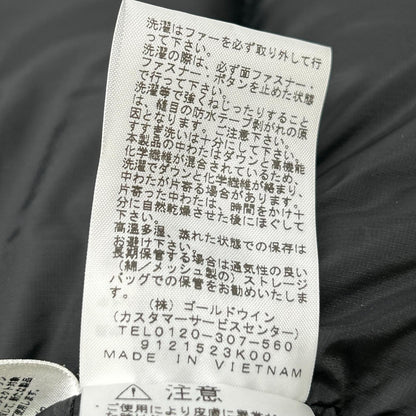 21年款 ND92032 黑色 南极洲羽绒大衣 L 男士