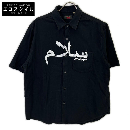 Supreme Supreme UNDERCOVER S/S Flannel Shirt