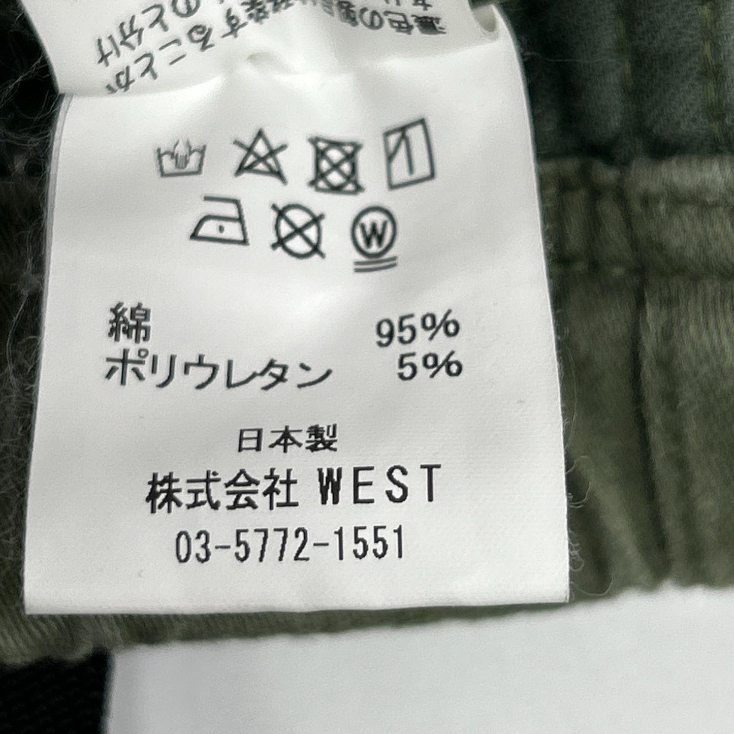 BILLIONAIRE BOYS CLUB ビリオネアボーイズクラブ BBCJP231P002 ｶｰｷ ｽﾄﾚｯﾁ ｲｰｼﾞｰ ｸﾗｲﾐﾝｸﾞﾊﾟﾝﾂ ボトムス S