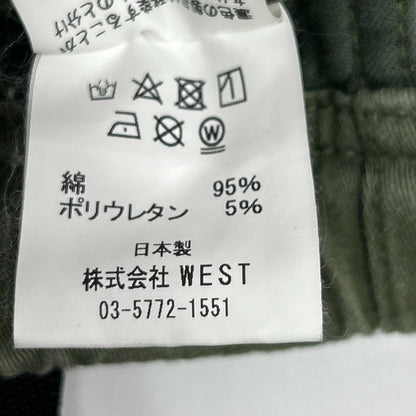 BILLIONAIRE BOYS CLUB ビリオネアボーイズクラブ BBCJP231P002 ｶｰｷ ｽﾄﾚｯﾁ ｲｰｼﾞｰ ｸﾗｲﾐﾝｸﾞﾊﾟﾝﾂ ボトムス S
