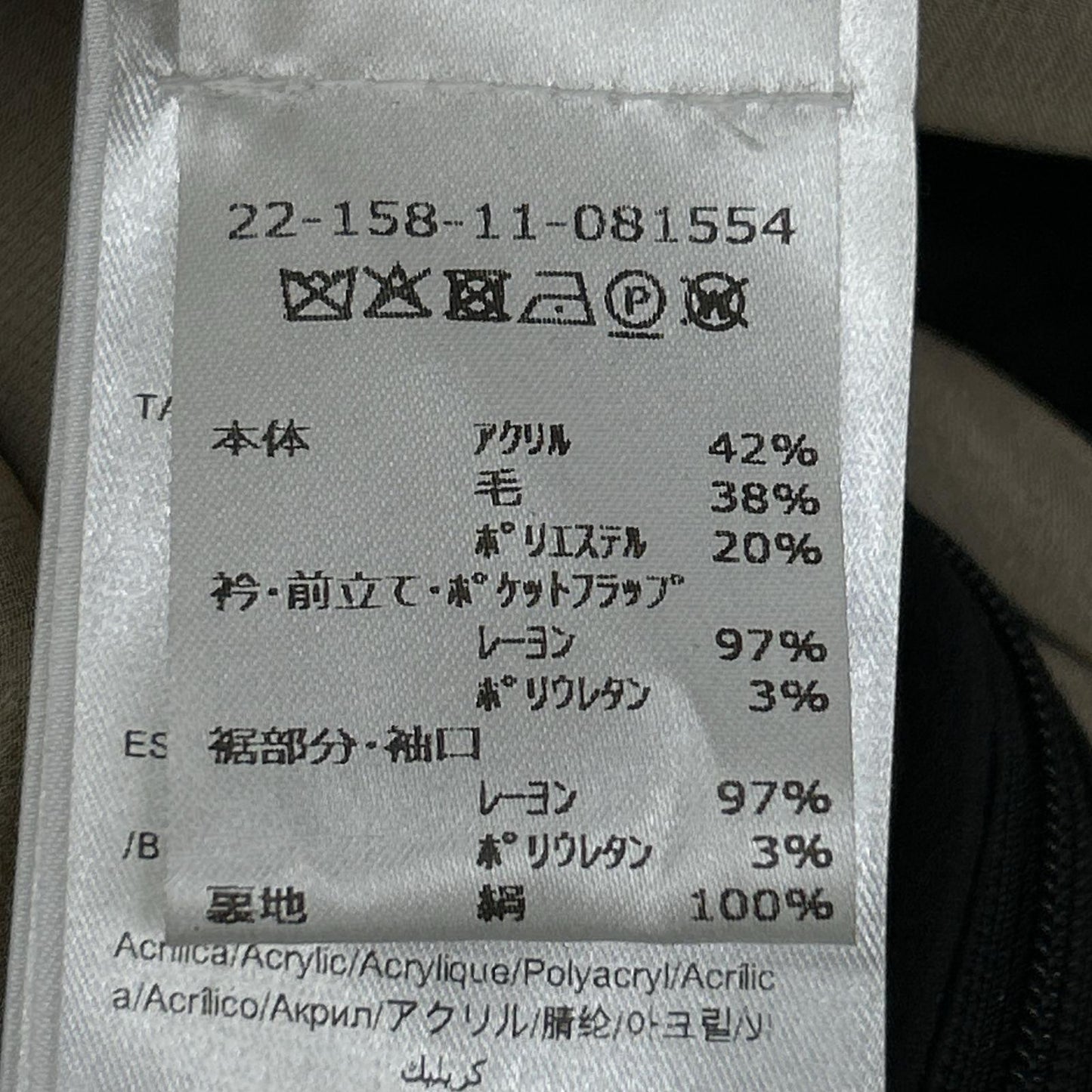 GiAMBATTiSTA VALLi ジャンバティスタヴァリ 22FWPVCA5044 Wool Flower Dress ワンピース