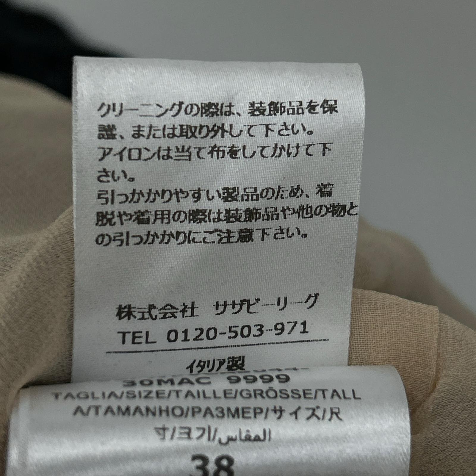 GiAMBATTiSTA VALLi ジャンバティスタヴァリ 22FWPVCA5044 Wool Flower Dress ワンピース