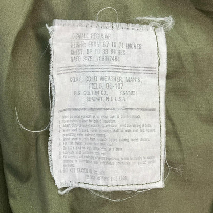 VINTAGE Vintage Khaki M-65 Field Jacket