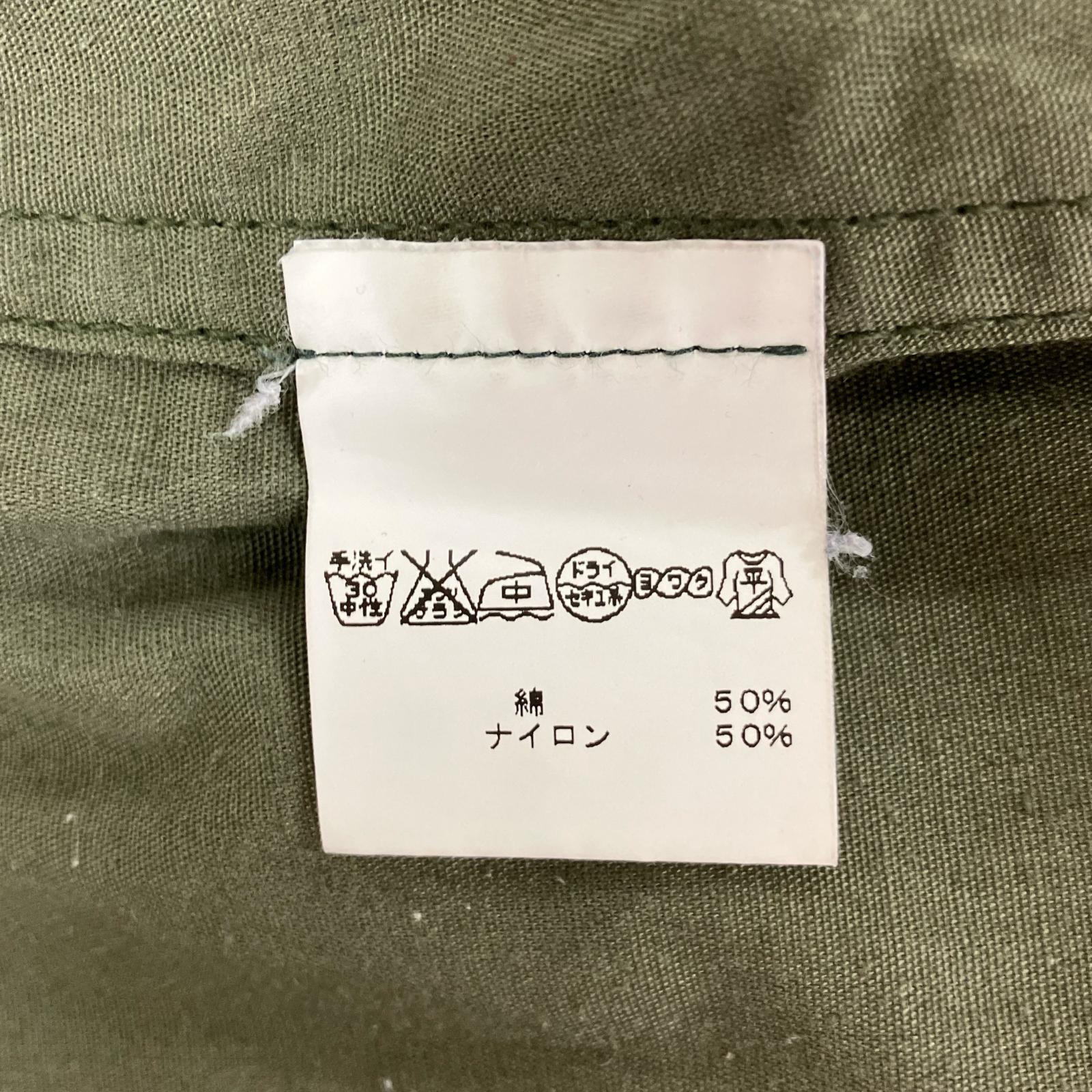 VINTAGE Vintage Khaki M-65 Field Jacket