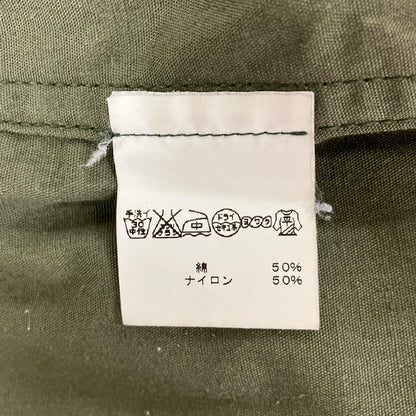 VINTAGE Vintage Khaki M-65 Field Jacket