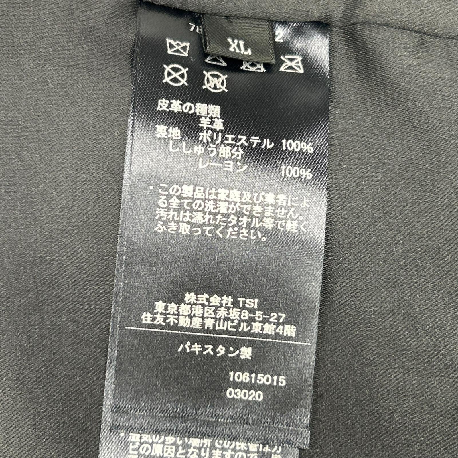 AVIREX アヴィレックス 783-5250012 ｳﾞｨﾝﾃｰｼﾞ加工 ｼｰﾌﾟｽｷﾝ ｽﾀﾝﾄﾞ ﾗｲﾀﾞｰｽ ｼﾞｬｹｯﾄ ジャケット XL メンズ