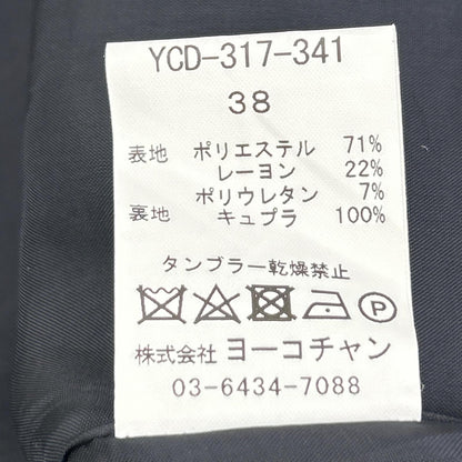YOKOCHAN ヨーコチャン ブラック YCD-317-341 ノースリーブパネル切替ワンピース ワンピース