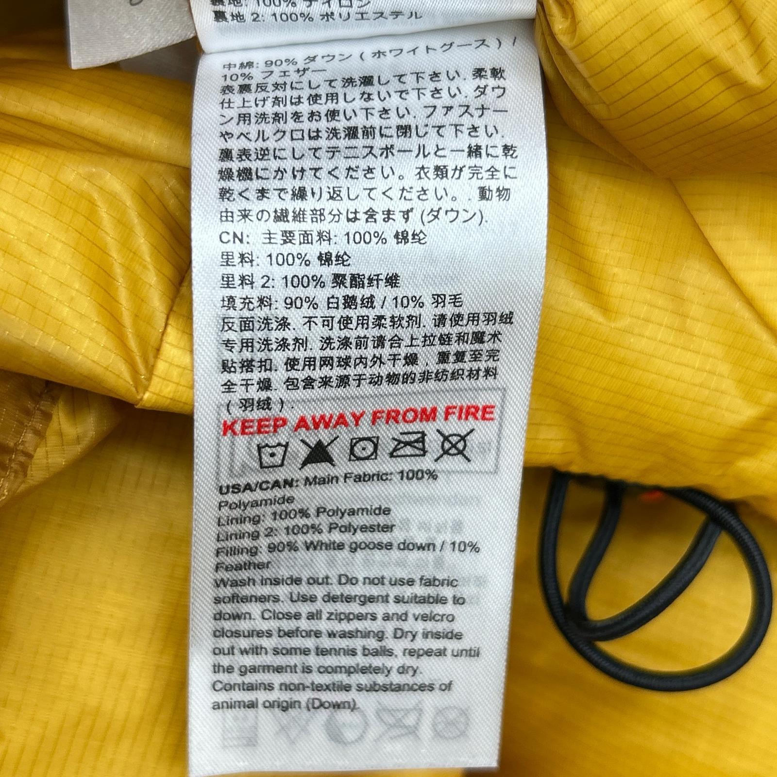 MAMMUT 猛犸象 CHEETAH MELON 保暖连帽夹克 夹克 M