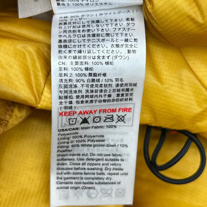 MAMMUT 猛犸象 CHEETAH MELON 保暖连帽夹克 夹克 M