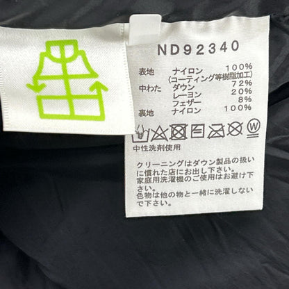 THE NORTH FACE 北面 ND92340 黑色 羽绒服 夹克 XL