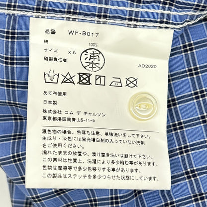 JUNYA WATANABE MAN 渡边淳弥男士 【美品】AD2020 WF-B017 格纹拼色肘部补丁长袖衬衫 上衣