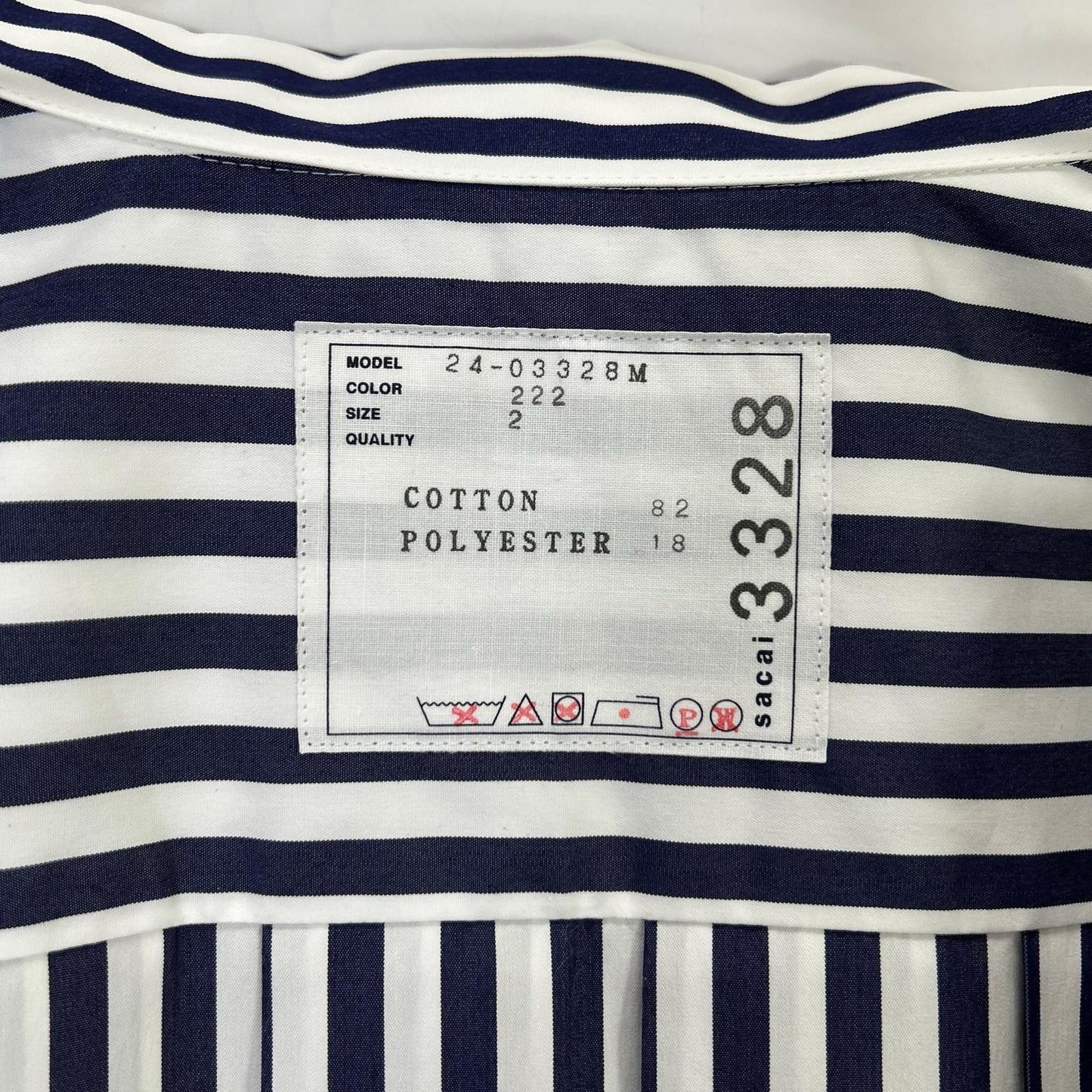 sacai サカイ 【新品同様/24年製】24-03328M ストライプ 半袖シャツ トップス