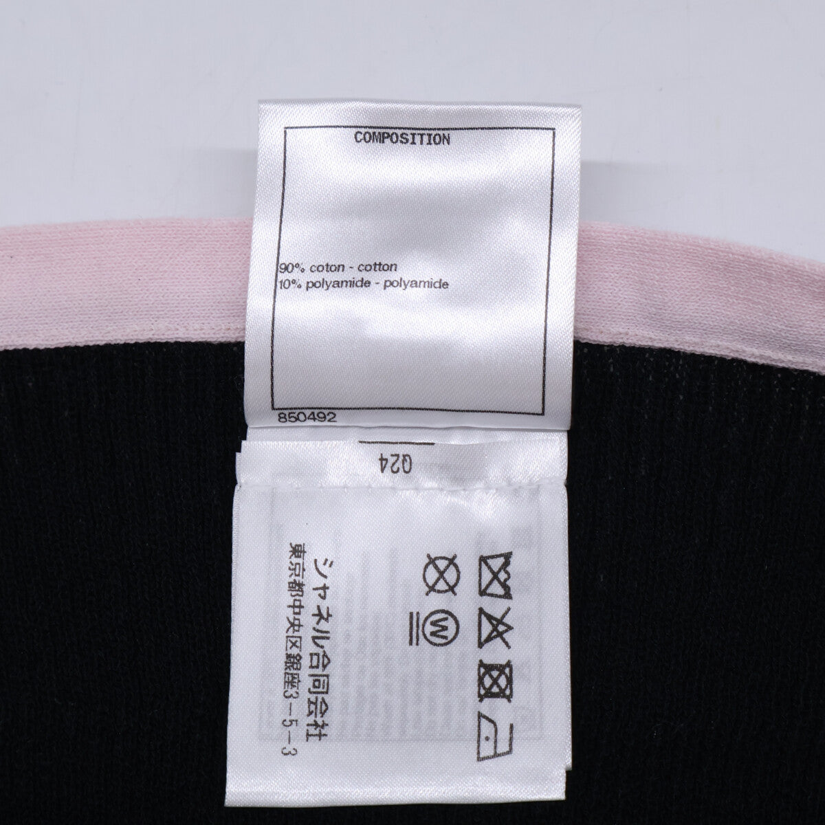 CHANEL シャネル 美品 国内正規 22SS P72250K10403 ラインストーンココマーク＆獅子ボタン ボウ コットンリブニットノースリーブキャミソール トップス