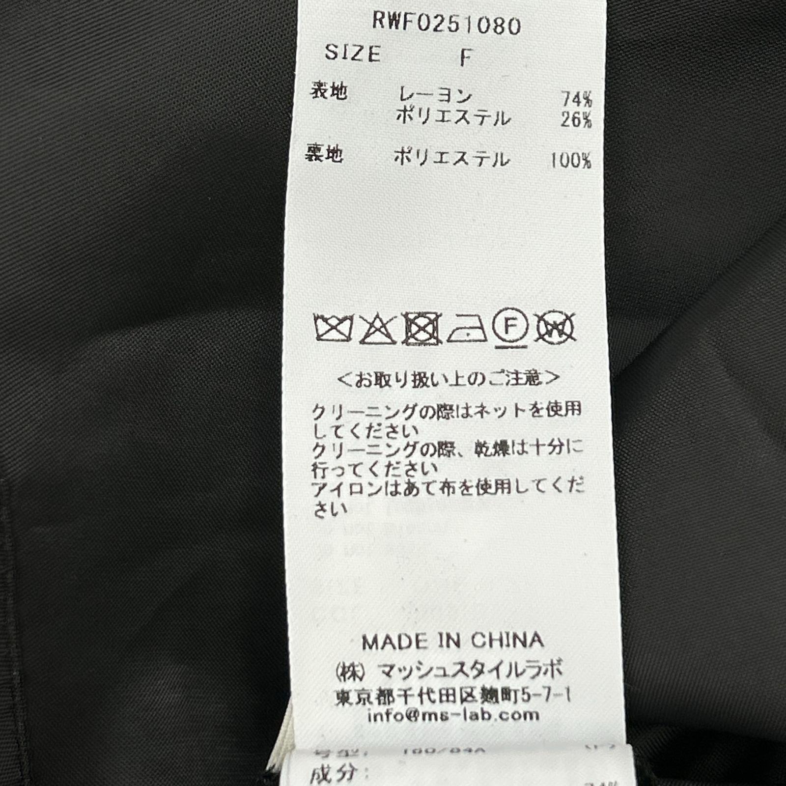 furfur ファーファー ブラック シアーシャーリングドレスワンピース ワンピース