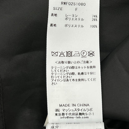 furfur ファーファー ブラック シアーシャーリングドレスワンピース ワンピース