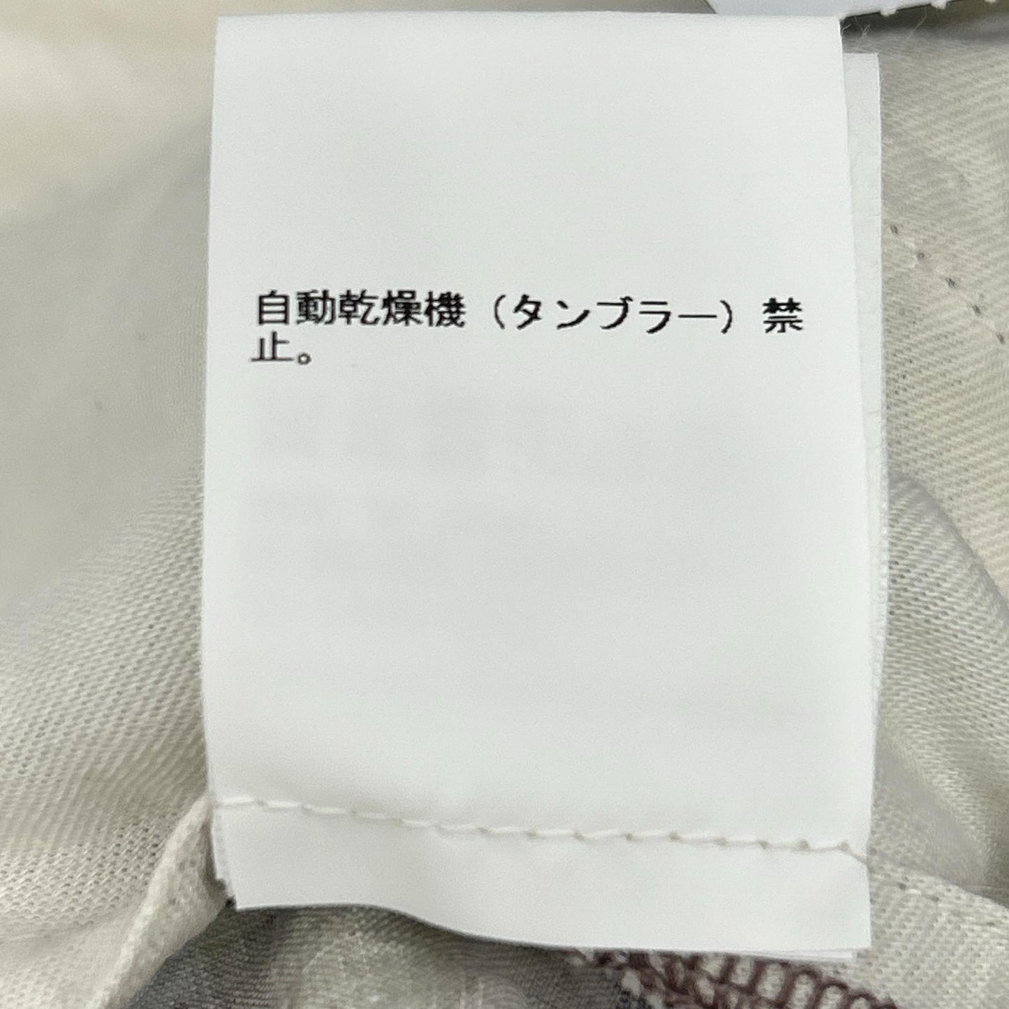 UNDER COVER アンダーカバー UC1D1502-2 ピンク ハーフパンツ ボトムス