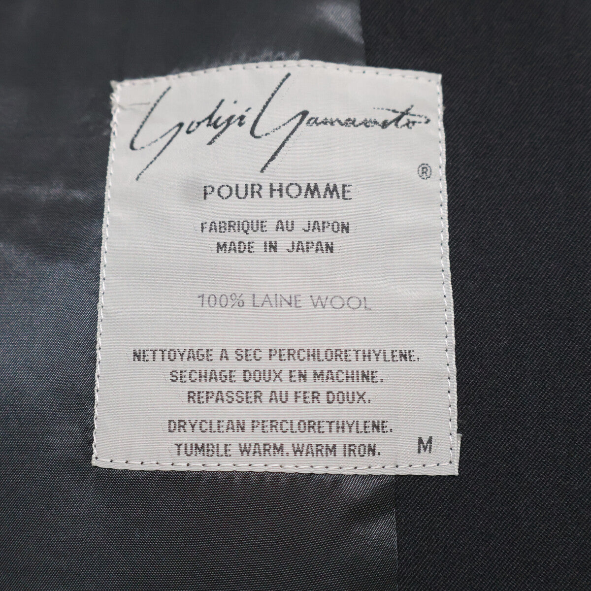 Yohji Yamamoto POUR HOMME ヨウジヤマモトプールオム 86AW オリジナル